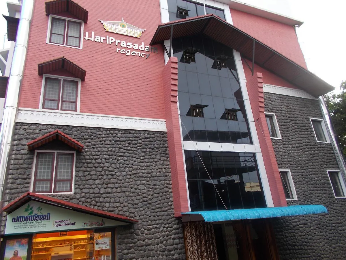 Hariprasadam Hotel Guruvayur 0*,  India